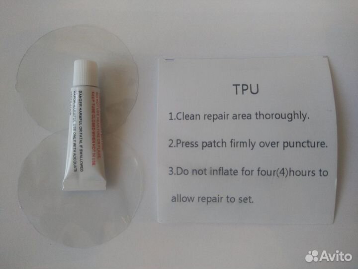 Жидкая латка для ремонта надувных изделий