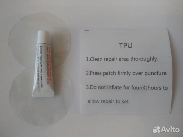 Жидкая латка для ремонта надувных изделий