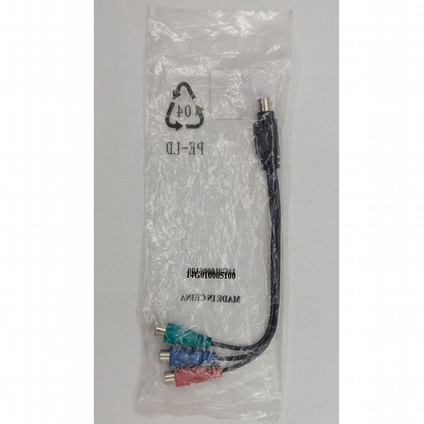 [14G010005100] Кабель 14g010005100, Asus, S-Video To 3 X Rca