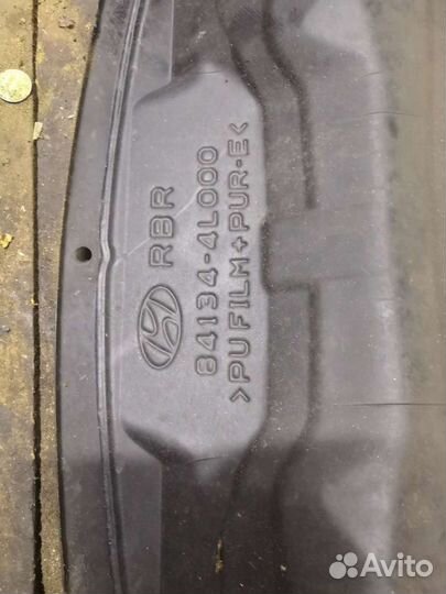 Жабо металл солярис 1 рио 3