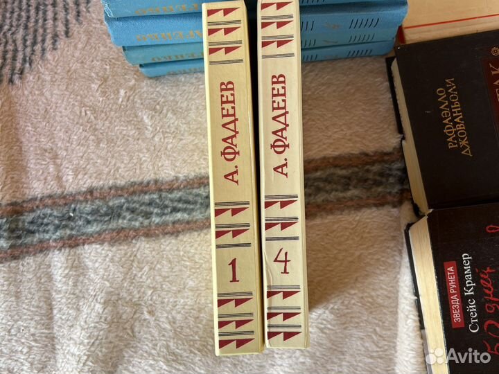 Книги фадеев