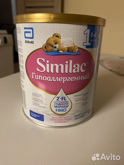 Similac детское питание
