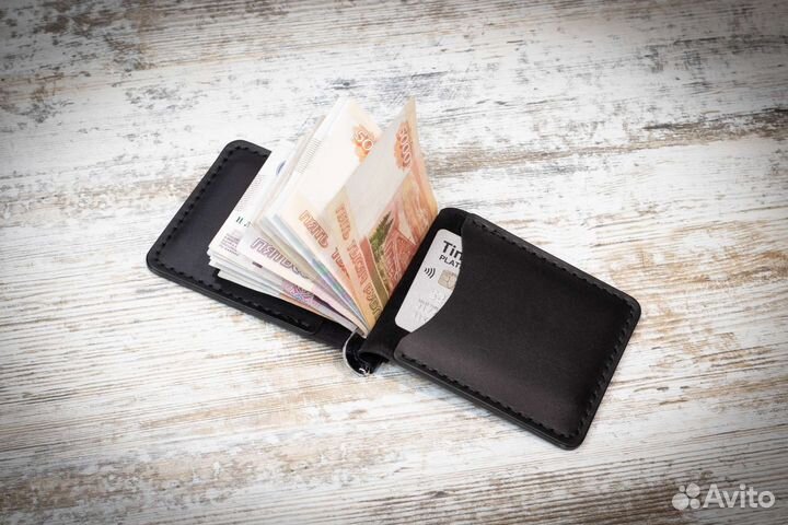 Зажим для денег из натуральной кожи