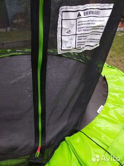 Батут уличный с сеткой