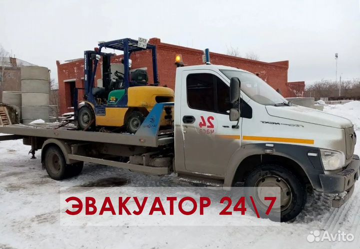 Эвакуатор \ Услуги эвакуатора 24/7 \ Межгород