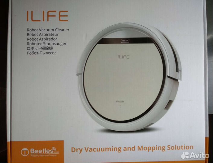 Робот пылесос ilife v50