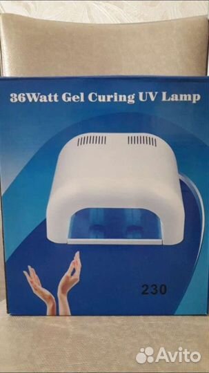 Новая Лампа для шилака