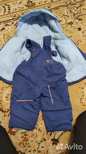 Осенний костюм