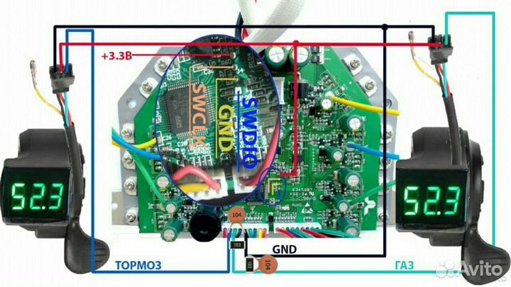 Плата гироскутера, прошитая под управл. газ тормоз