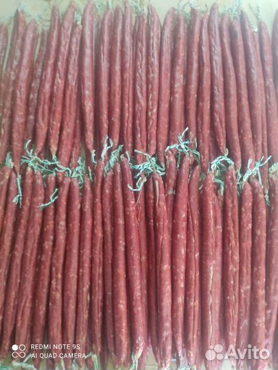 Колбаса Халяль