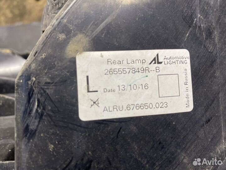 Renault Kaptur задний левый фонарь