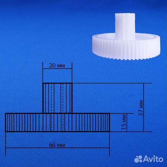 Комплект шестеренок для мясорубки Помощница