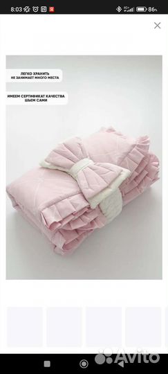 Конверт одеяло на выписку для новорожденного