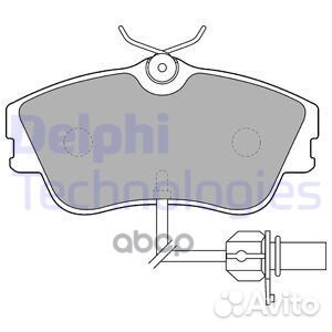 Колодки тормозные VW transporter -03 перед. R15