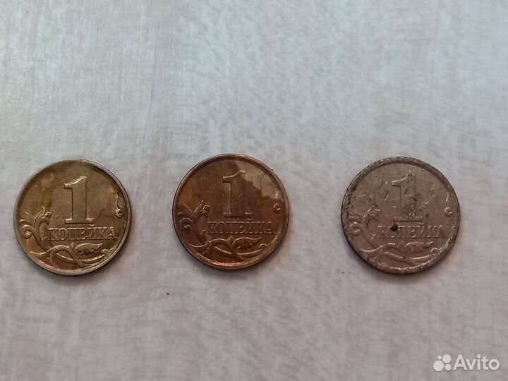 Монеты СССР