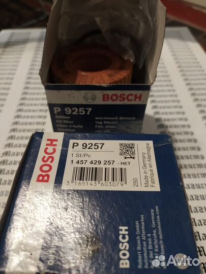 Фильтр очистки моторного масла Ford \ Mazda