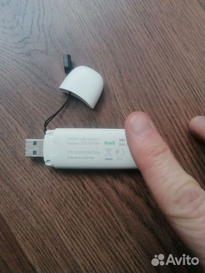 USB модем 3g