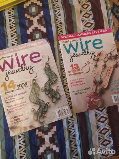 Два Журнала зарубежные wire jewelry