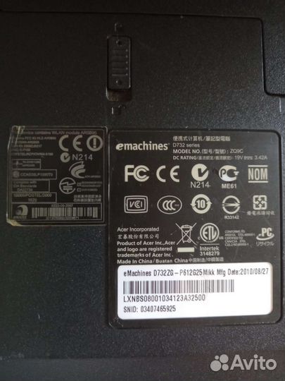 Ноутбук eMachines