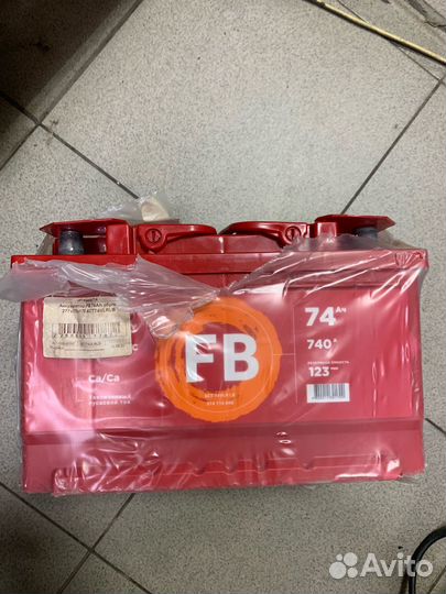 Продам аккумулятор бу