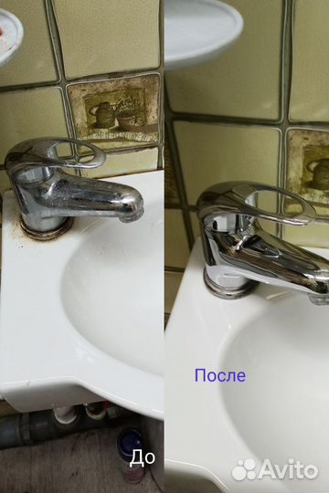 Клининг,уборка квартир, мытье окон и т. д