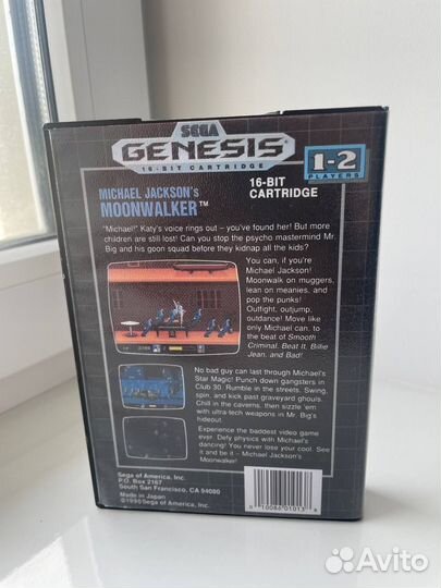 Игра на Sega Genesis - Michael Jackson's Moonwalke