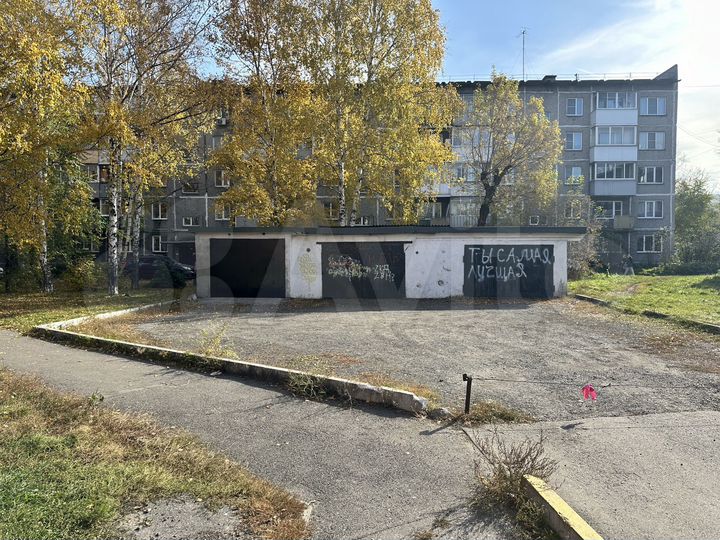 Гараж, 29 м²