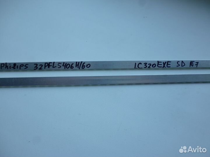 Подсветка от Philips 32PFL5406H/60