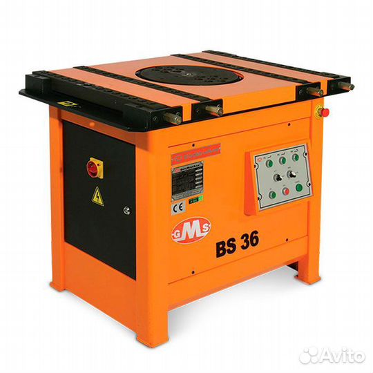 Cтанок для гибки арматуры GocMakSan BS36