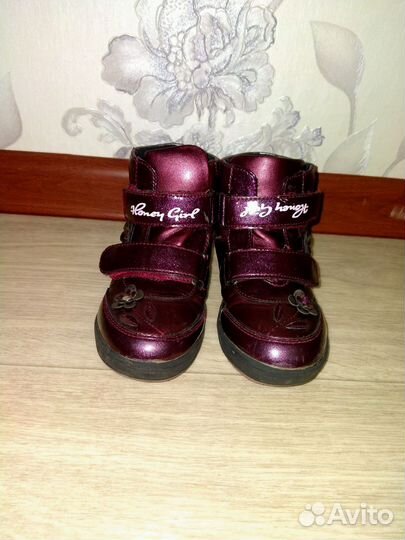 Ботинки демисезонные для девочки 26 размер