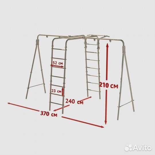 Спортивный детский комплекс