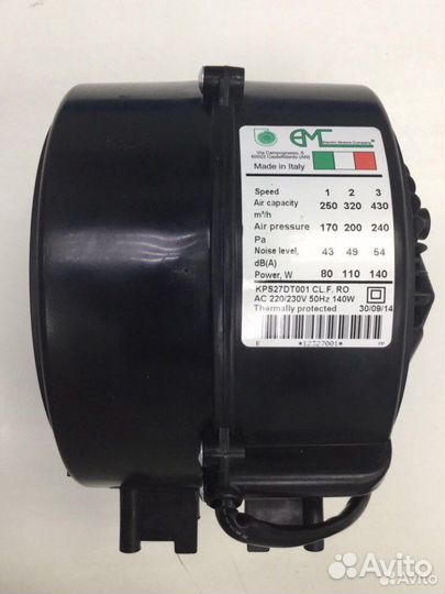 Турбины и фильтра на вытяжки