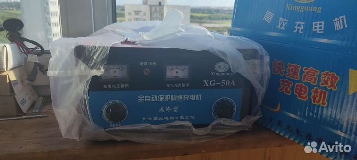 Зарядка для автомобильного аккумулятора 6/12/24В