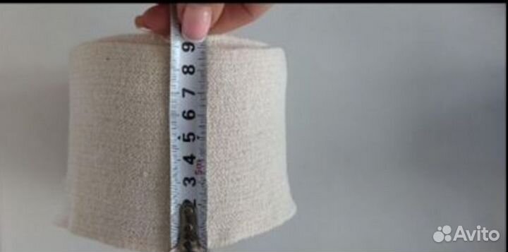 4 м Бинт эластичный медецинский