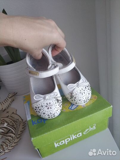 Туфельки Капика р.22