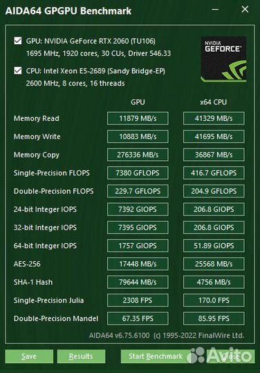 Комплект для пк xeon 2689, 32gb