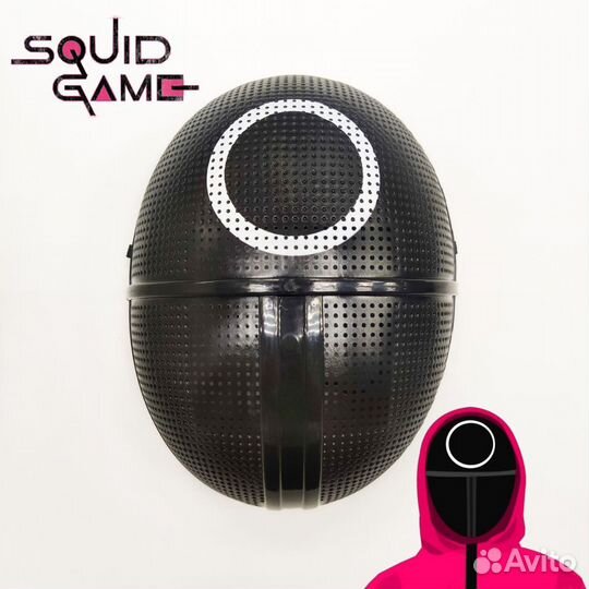 Набор из 4х масок 