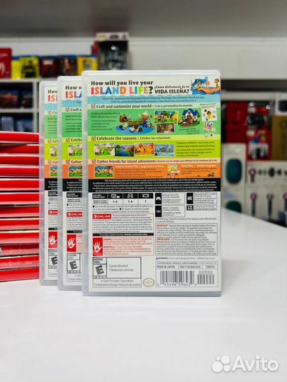 Nintendo Switch Animal Crossing New Horizons