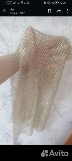 Платки Шарф со стразами