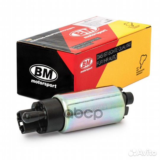 Топливный электробензонасос ford Focus II FP00