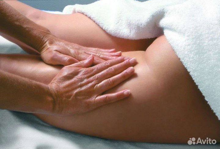 Антицеллюлитный массаж