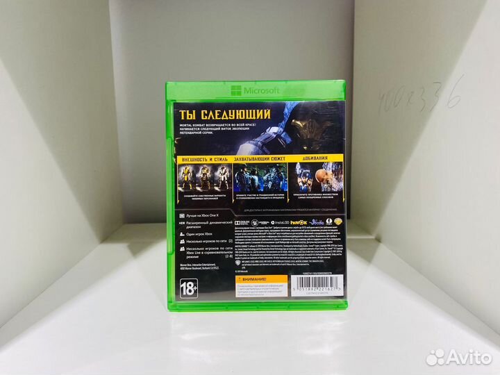 Mortal Kombat 11 для Xbox One Б/У