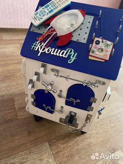 Бизиборд домик со светом большой