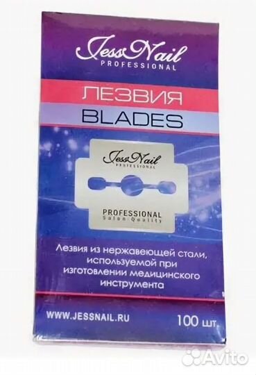 Станок для педикюра и набор лезвий 100шт