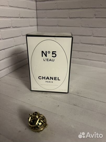 Chanel - N5 L’EAU Limited edition 50 ml