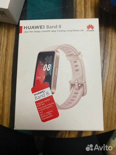 SMART часы huawei Band 8