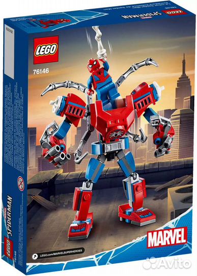 Lego Super Heroes 76146 Человек-Паук: робот