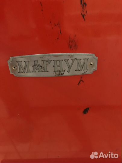 Твердотопливный котел длительного горения