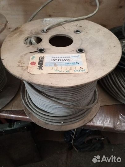 Провод коаксиальный