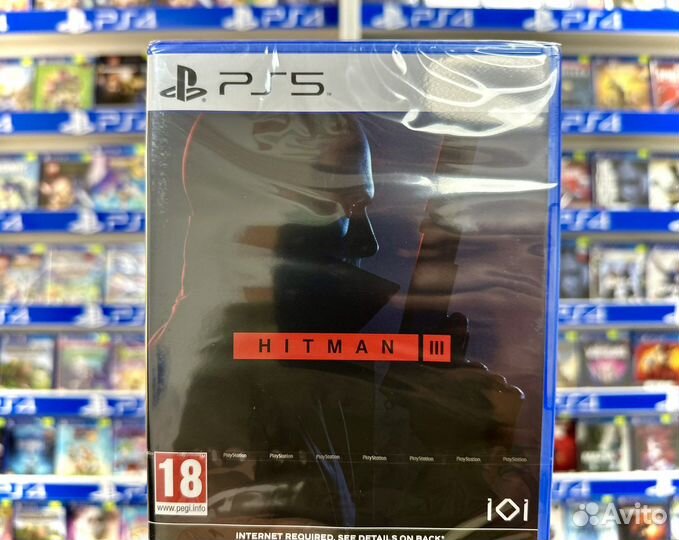 Hitman 3 ps5
